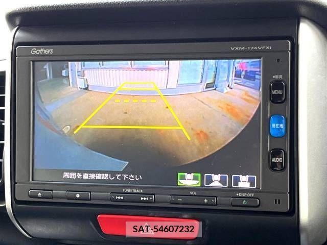 Honda N BOX 2017-03 333837-3