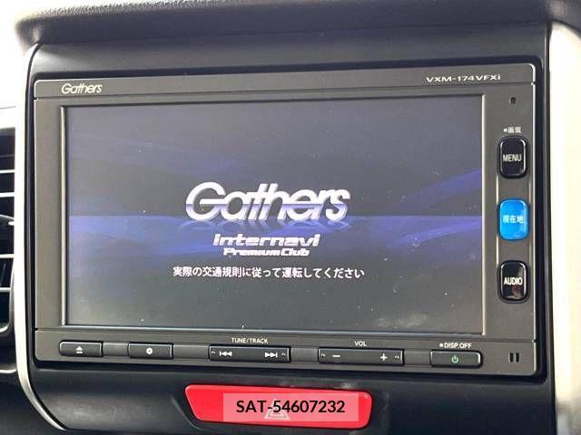Honda N BOX 2017-03 333837-2