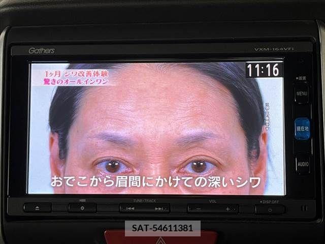 Honda N BOX 2016-07 278614-17