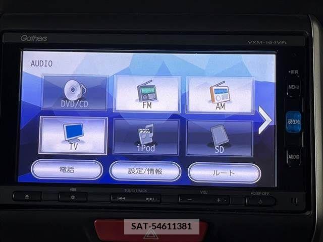 Honda N BOX 2016-07 278614-16