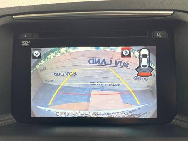 Mazda CX-5 2015-01 19024-3