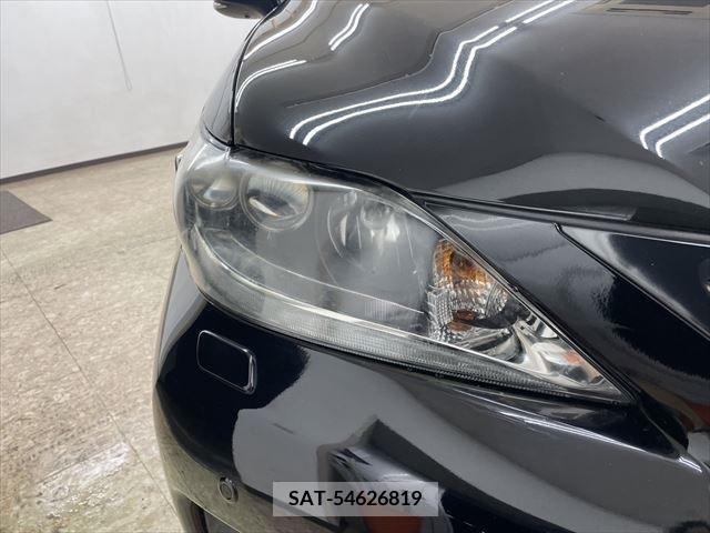 Lexus CT 2011-04 225274-9