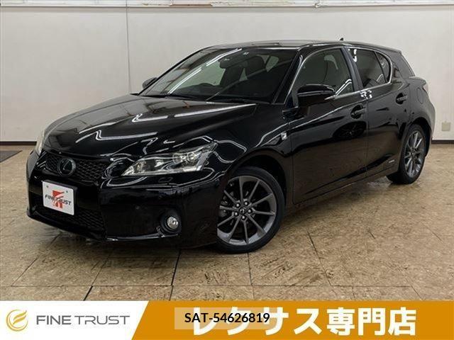 Lexus CT 2011-04 225274-0