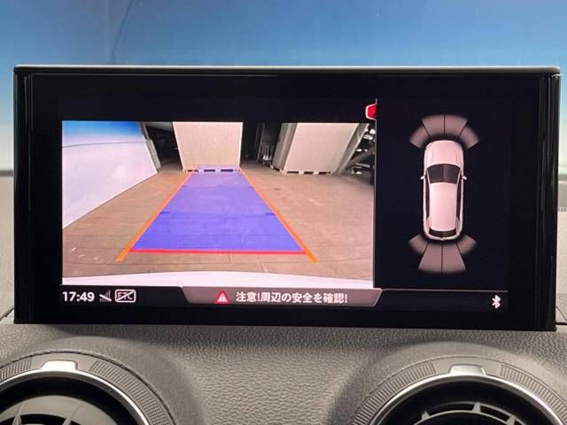 Audi Q2 2019-11 194814-5