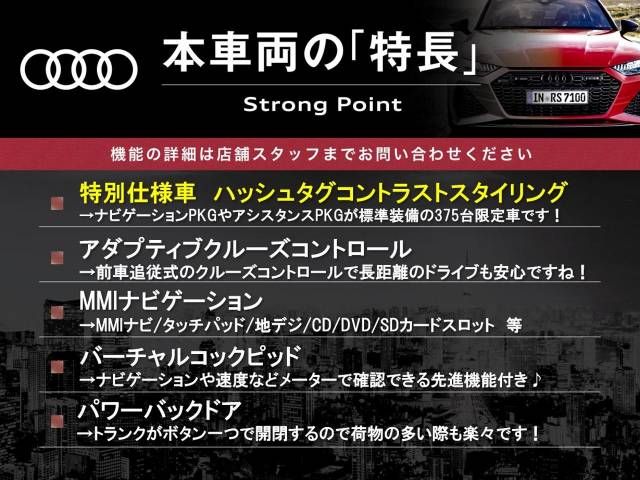 Audi Q2 2019-11 194814-2