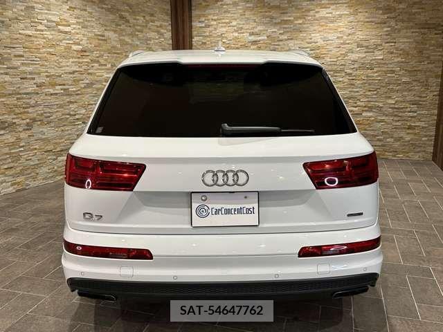 Audi Q7 2019-01 261320-7