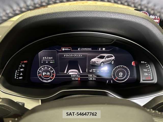 Audi Q7 2019-01 261320-19