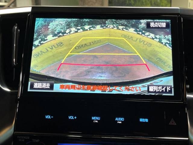 Toyota ALPHARD HYBRID 2016-12 26937-4