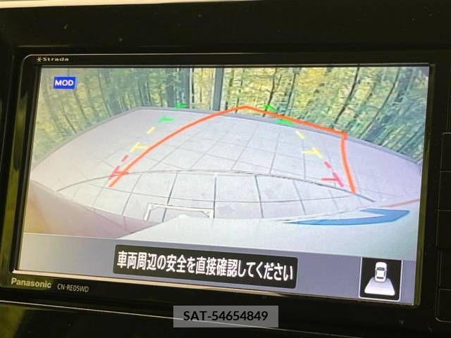 Nissan DAYZ 2019-05 323579-5