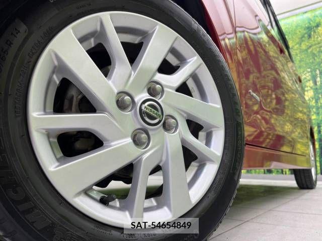 Nissan DAYZ 2019-05 323579-13