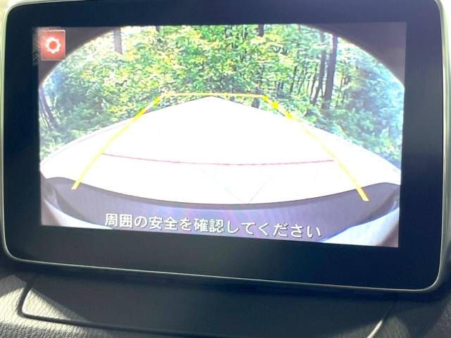 Mazda CX-3 2015-10 16701-3
