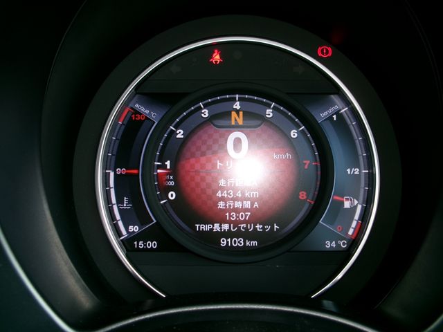 Abarth 595 2020-01 23031-23