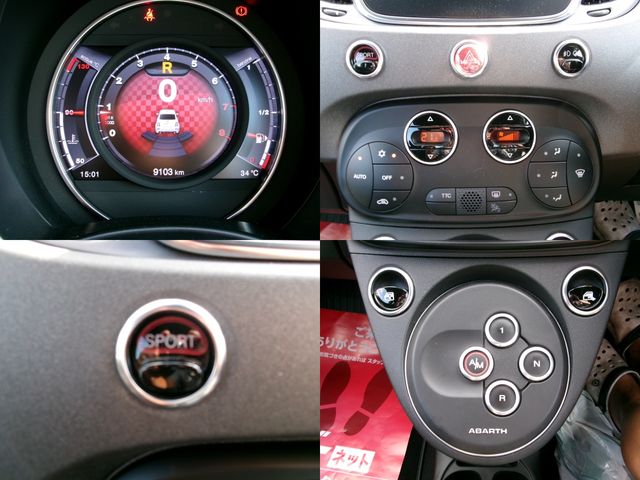 Abarth 595 2020-01 23031-27