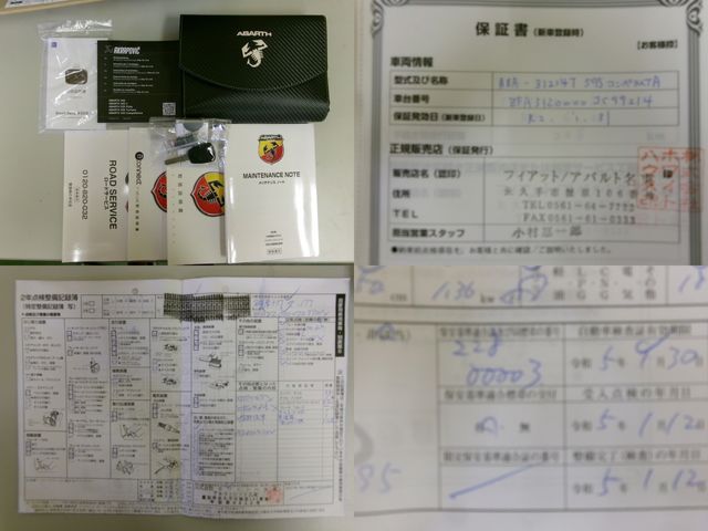 Abarth 595 2020-01 23031-29