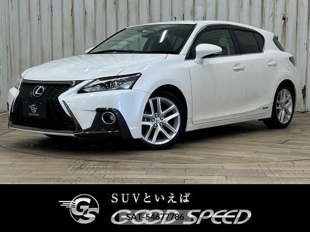 Lexus CT 2014-02 322672-0