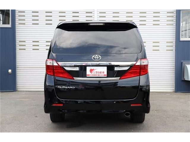 Toyota ALPHARD 2013-04 8156-24