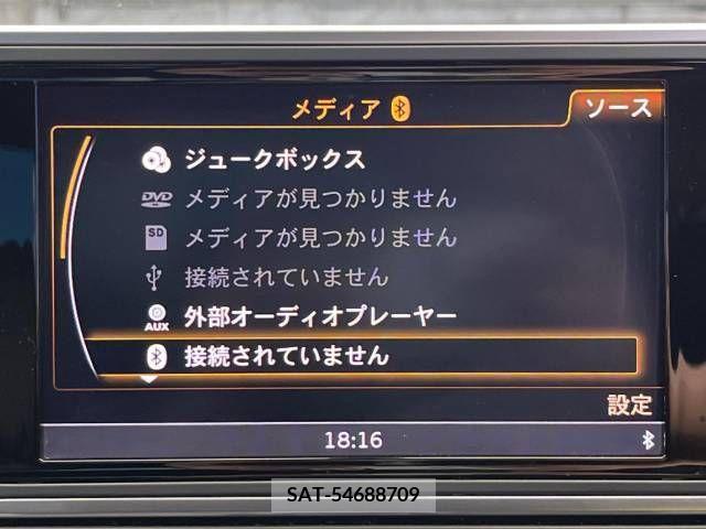 Audi A6 2017-03 231736-19
