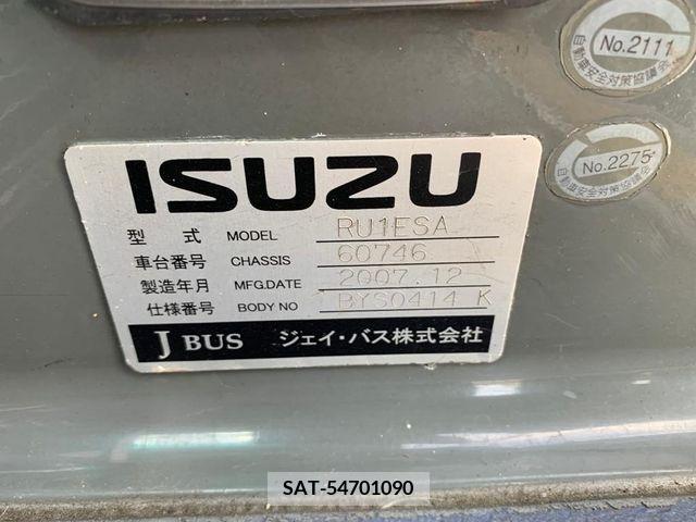 Isuzu GALA 2008-02 203839-3