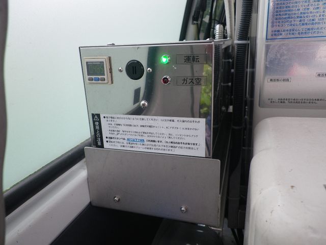 Mazda BONGO VAN 2018-03 3410-15