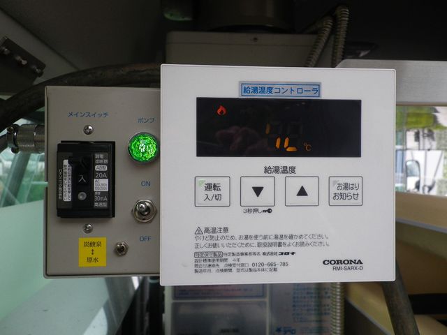 Mazda BONGO VAN 2018-03 3410-13