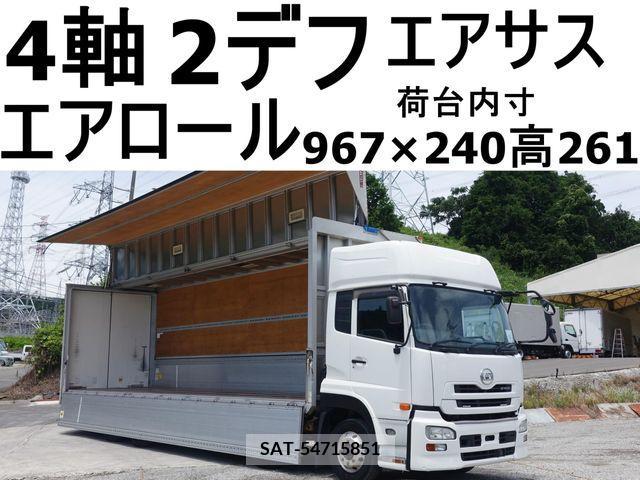 Nissan QUON 2014-06 354421-0