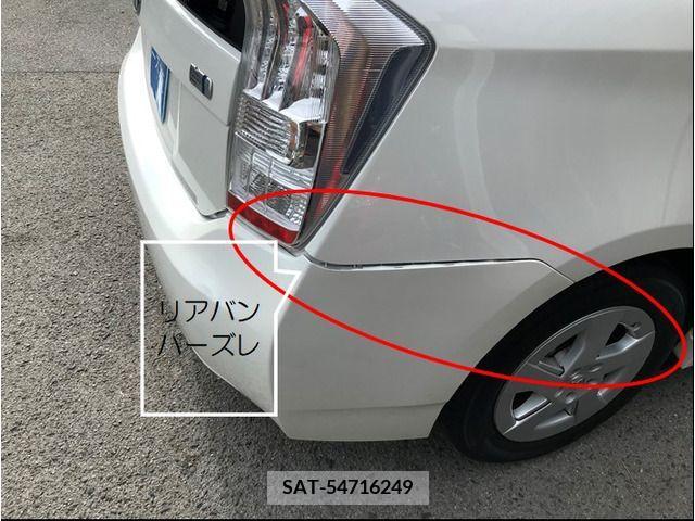 Toyota PRIUS 2010-01 327478-11