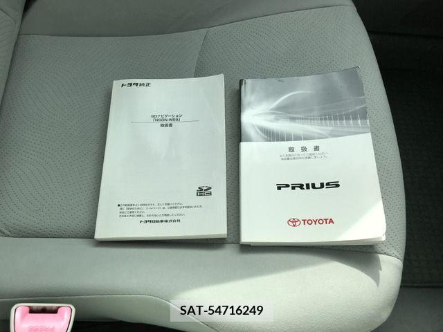 Toyota PRIUS 2010-01 327478-7