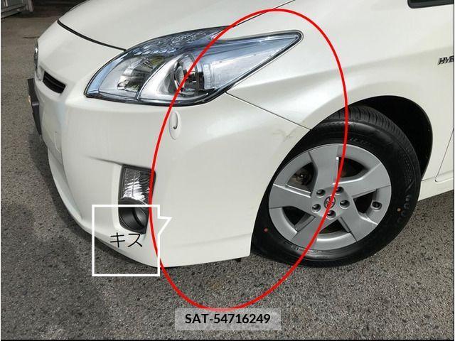 Toyota PRIUS 2010-01 327478-13