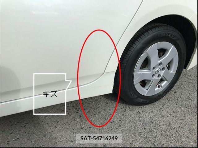 Toyota PRIUS 2010-01 327478-12