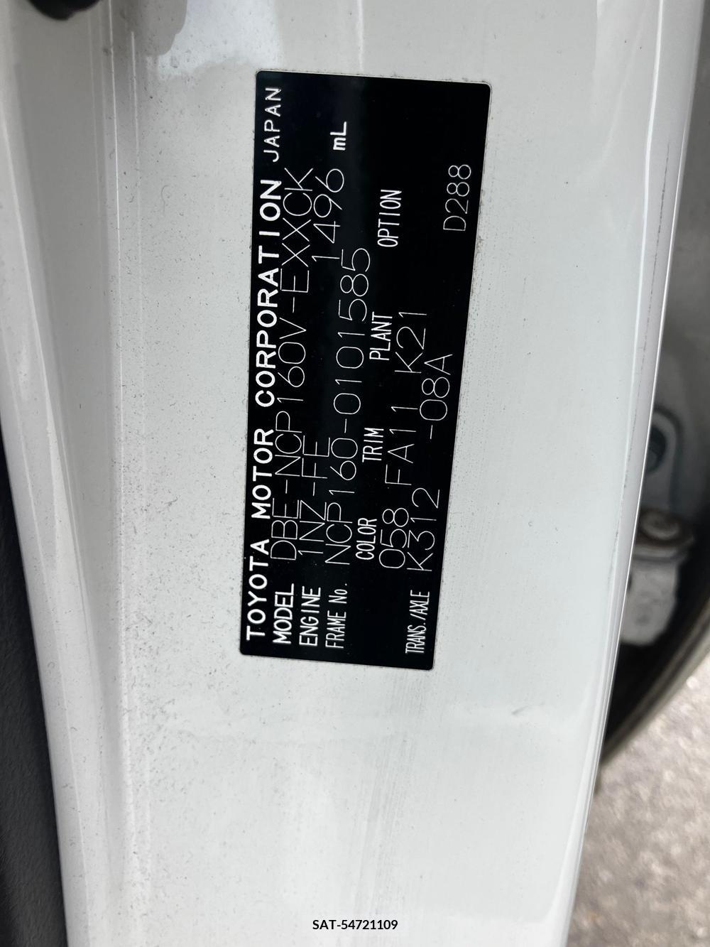 Toyota PROBOX VAN 2018 258423-40