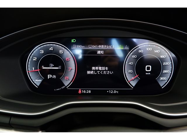 Audi A4 2022-12 185405-22