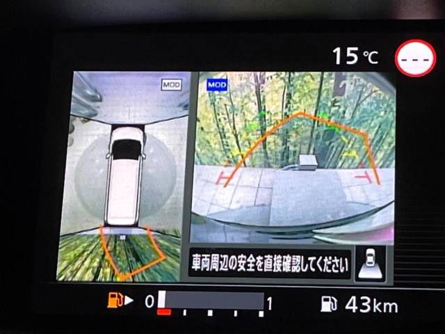 Nissan SERENA 2020-12 181390-3