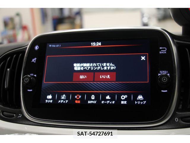 Abarth 595 2020-12 205823-7