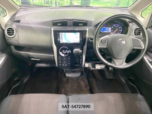 Nissan DAYZ 2014-03 334067-1