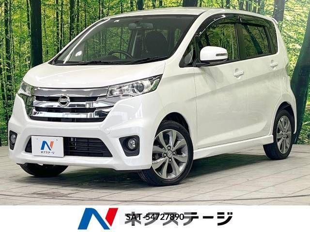 Nissan DAYZ 2014-03 334067-0