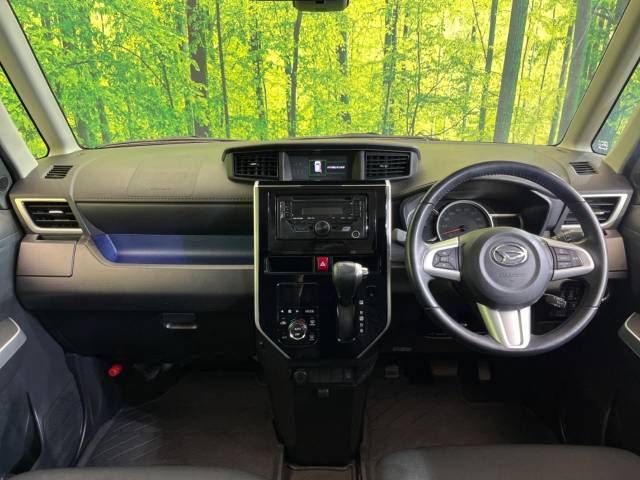 Daihatsu THOR 2017-03 182256-1