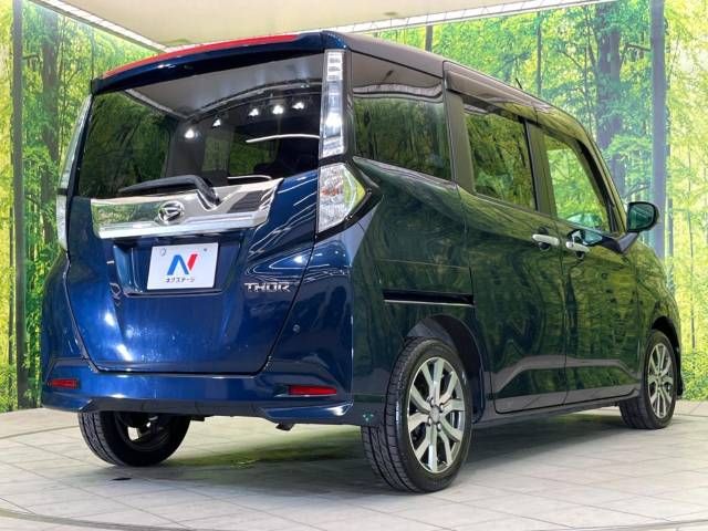 Daihatsu THOR 2017-03 182256-17