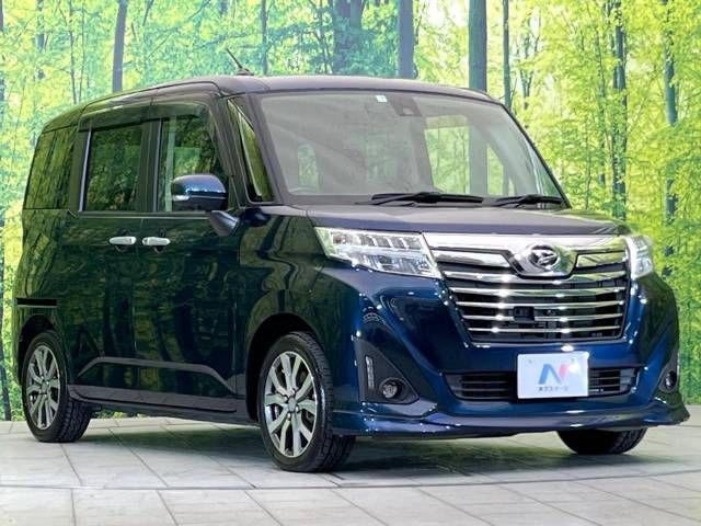 Daihatsu THOR 2017-03 182256-16