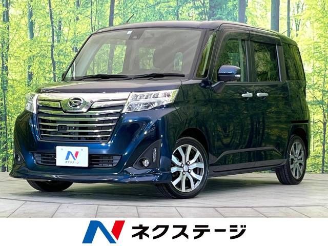 Daihatsu THOR 2017-03 182256-0