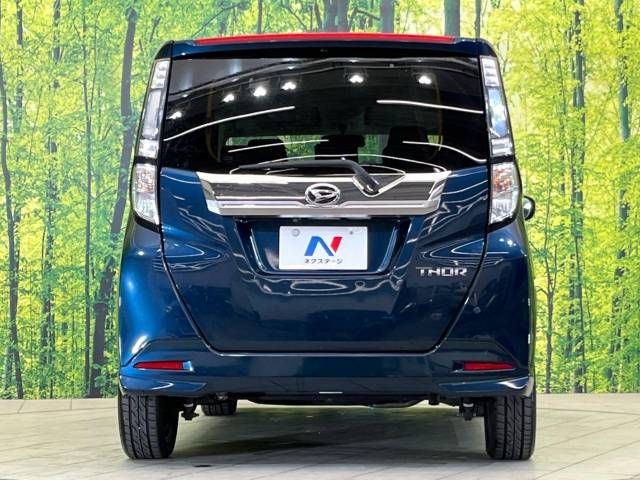 Daihatsu THOR 2017-03 182256-15