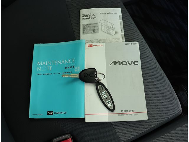 Daihatsu MOVE 2008-03 1522-28