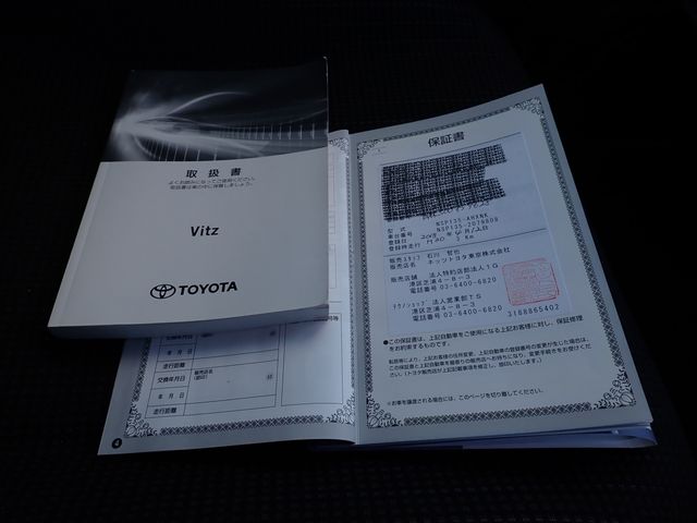Toyota VITZ 2018-04 192485-18