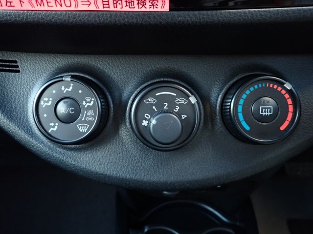 Toyota VITZ 2018-04 192485-13