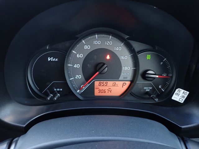 Toyota VITZ 2018-04 192485-15