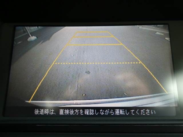 Honda ELYSION 2009-05 19781-16