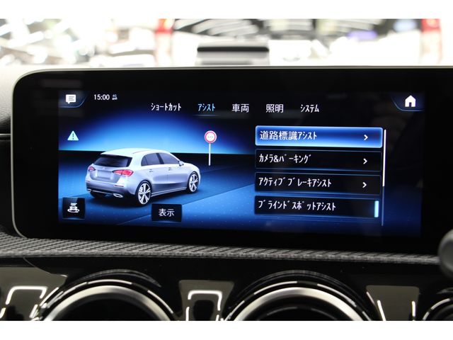 Mercedes Benz A-CLASS 2018-12 11014-7