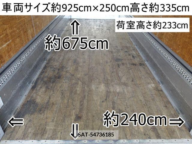 Hino RANGER 2014-09 205922-1