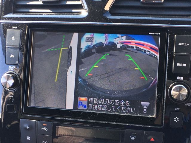 Nissan SERENA 2014-11 183598-10