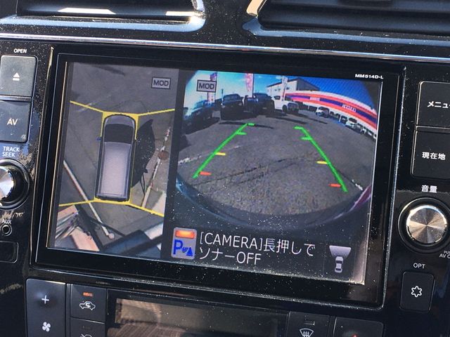 Nissan SERENA 2014-11 183598-9