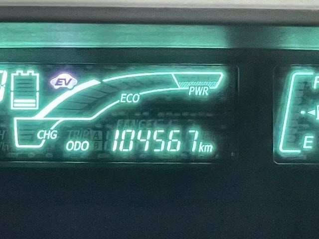 Toyota AQUA 2013-03 6866-28